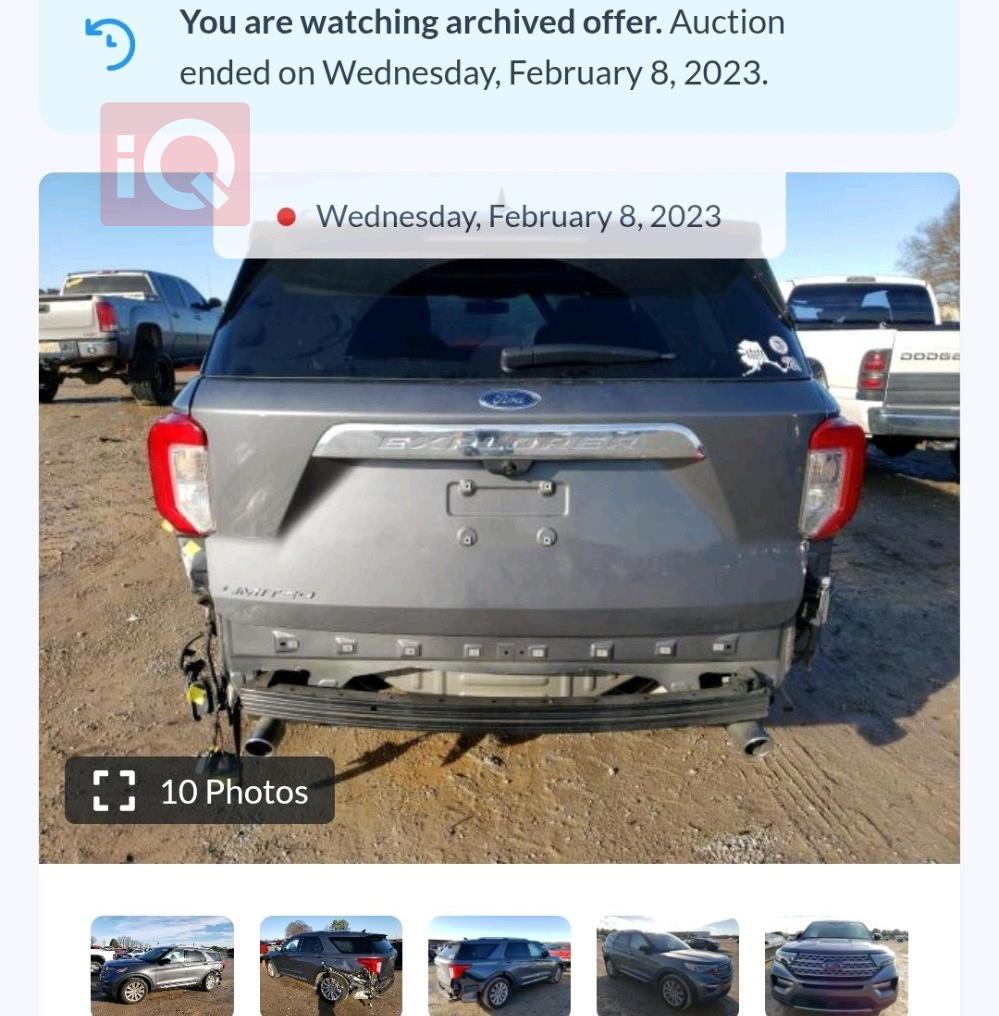 Ford Explorer